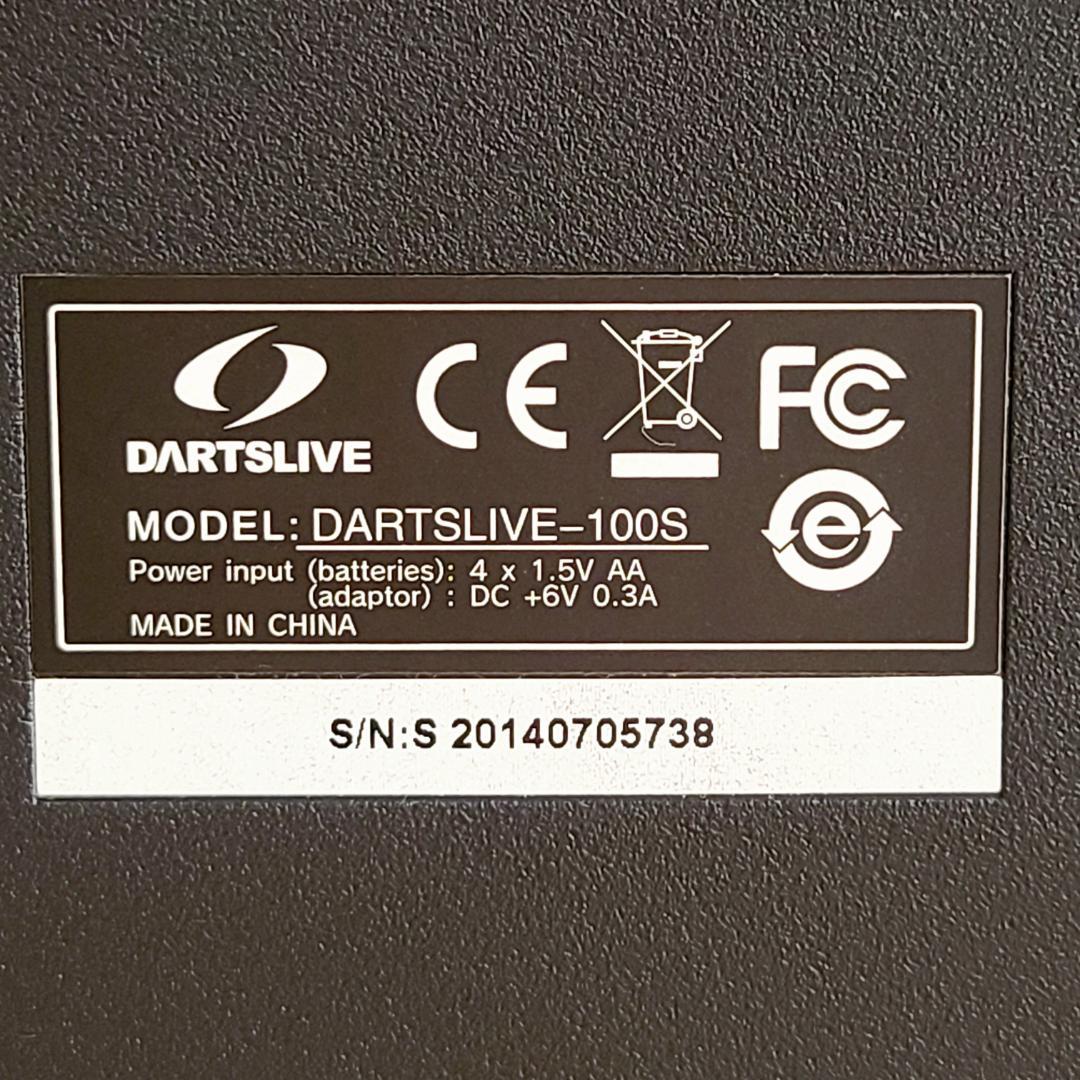 ダーツライブ　DARTSLIVE-100S 　ダーツボード
