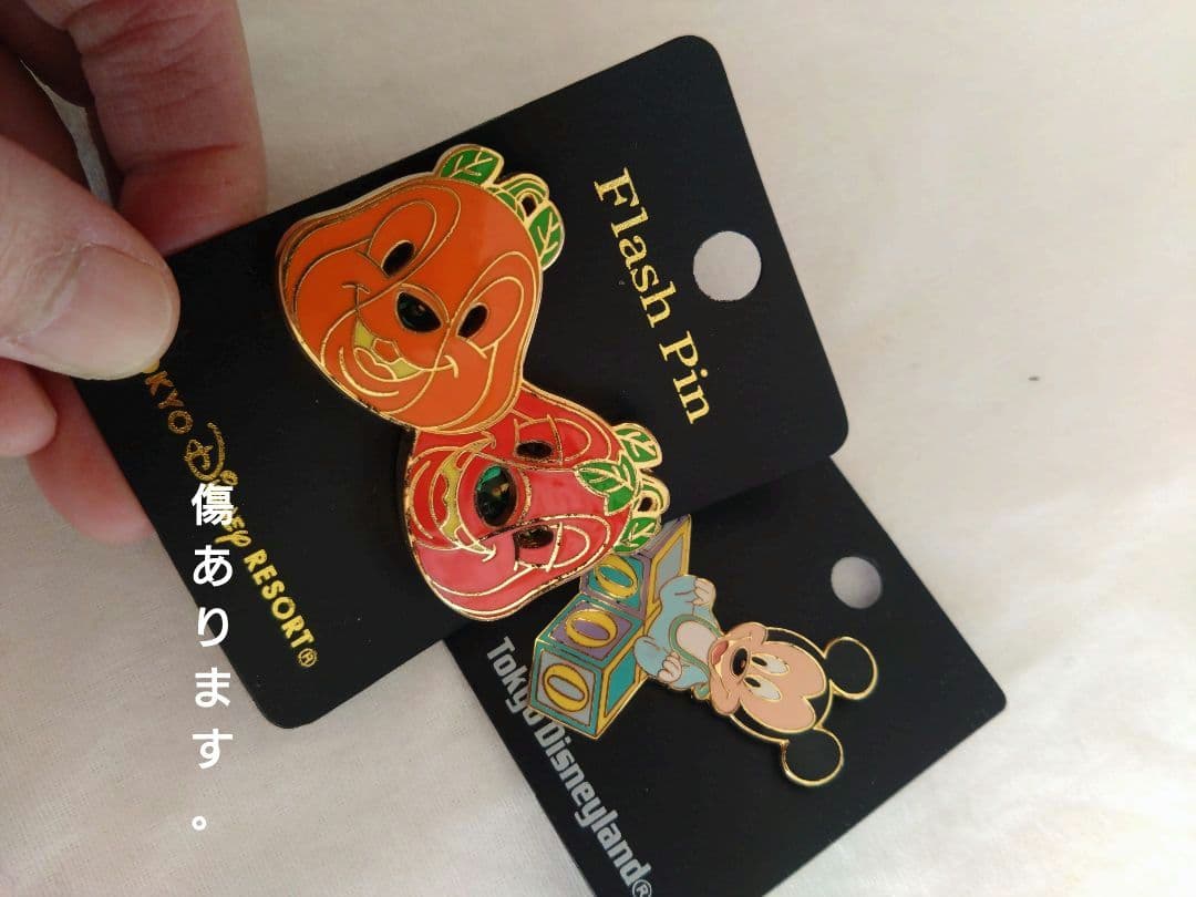 ディズニーピンバッジ 98個 未使用保管品