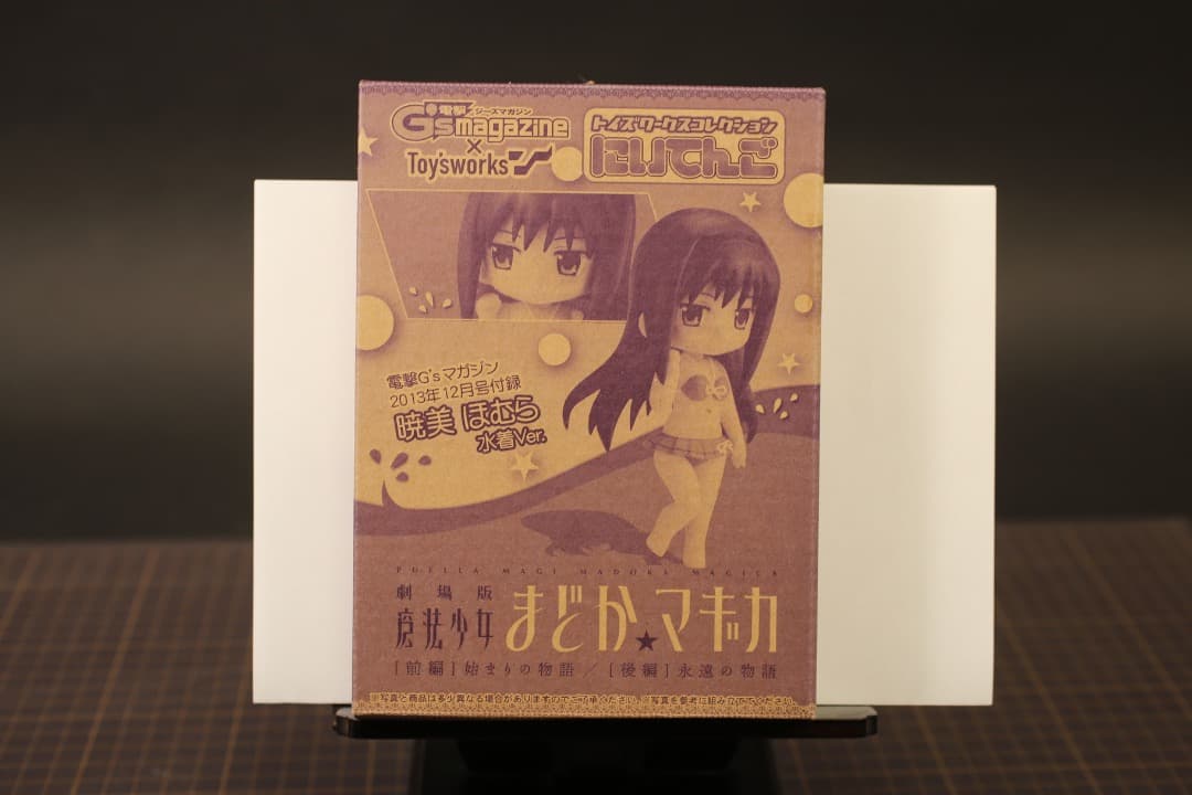 【即購入可】おもちゃ・フィギュア・コミックなど９点まとめて／未開封あり