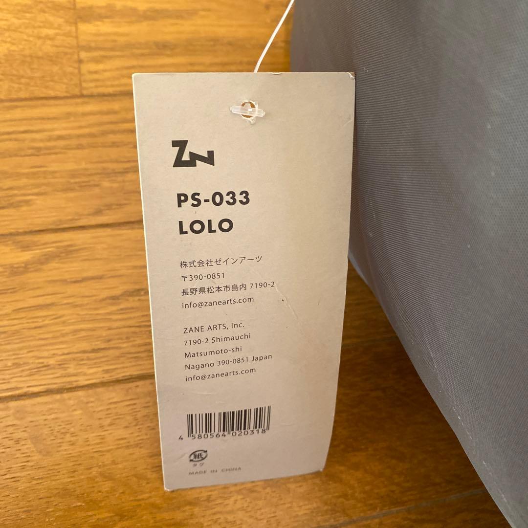 ゼインアーツ　ロロ【3回使用】