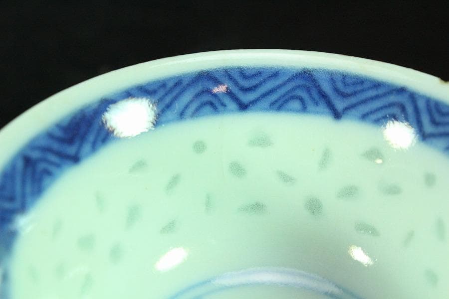 中国美術 煎茶 螢手 青花碗 九件 時代物(K-XA882)