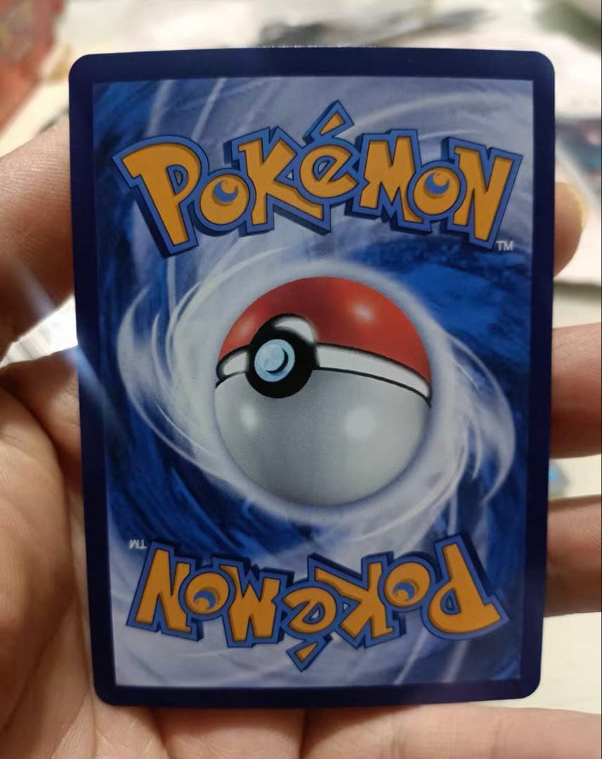 中国限定　宝石包 4弾　ポケモンカード　イーブイ