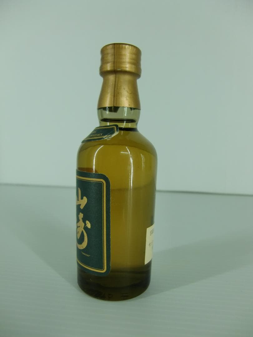 ★古酒 山崎 グリーンラベル ミニボトル サントリー 希少 未開封