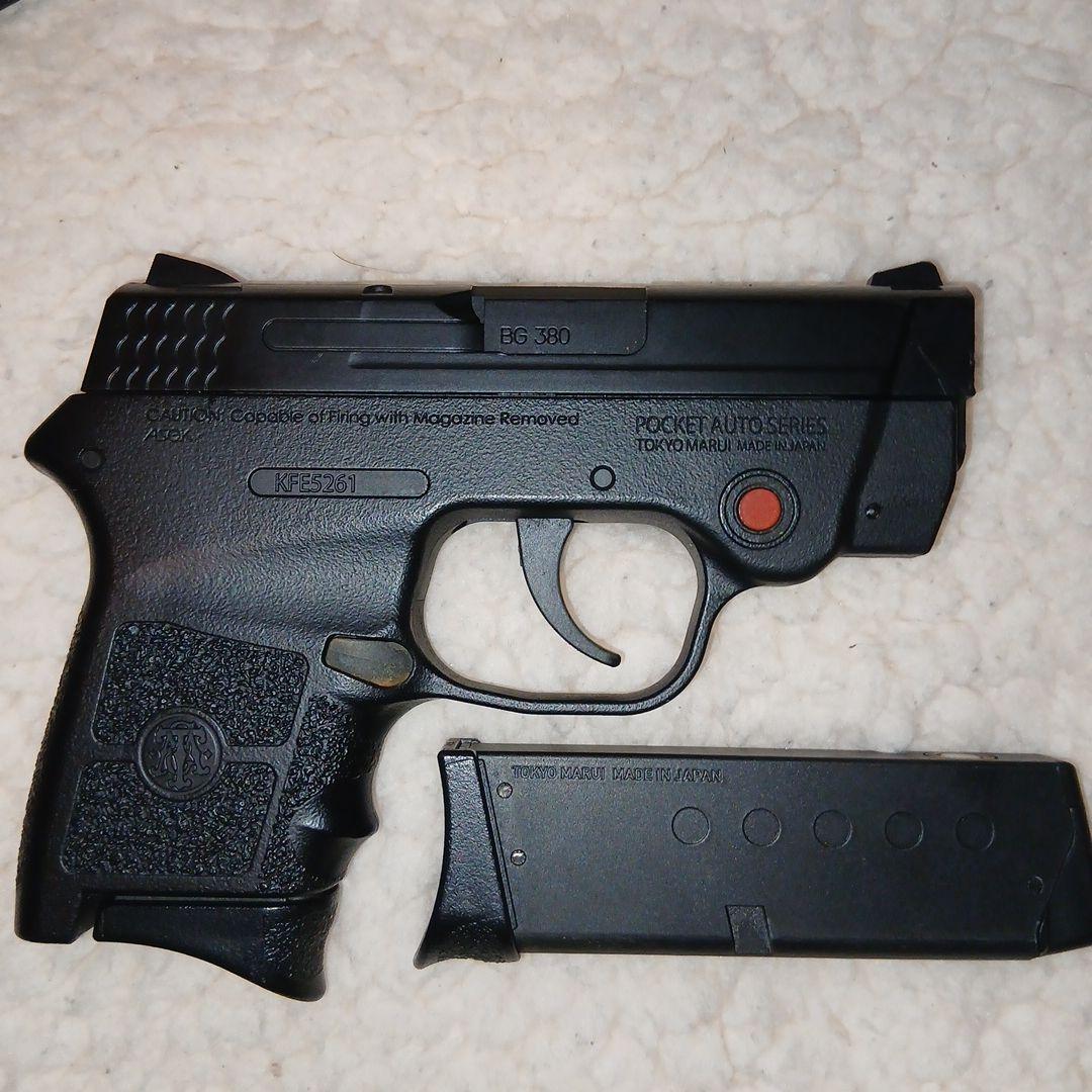 東京マルイBODYGUARD 380 ガスガン 専用ホルスター付き