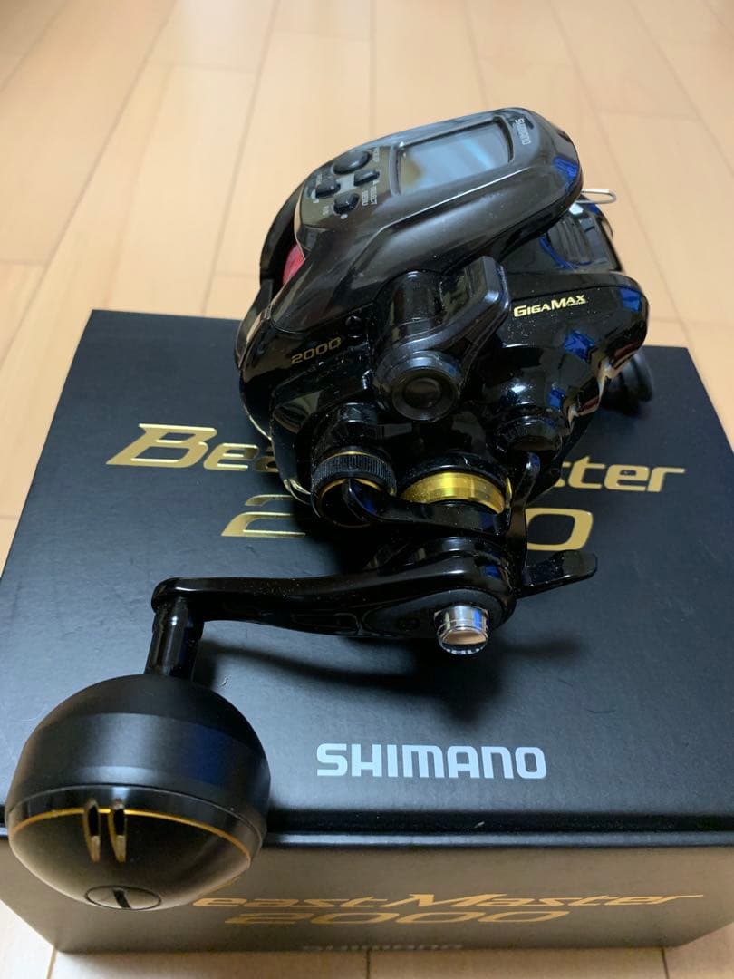 SHIMANO BeastMaster 2000 電動リール