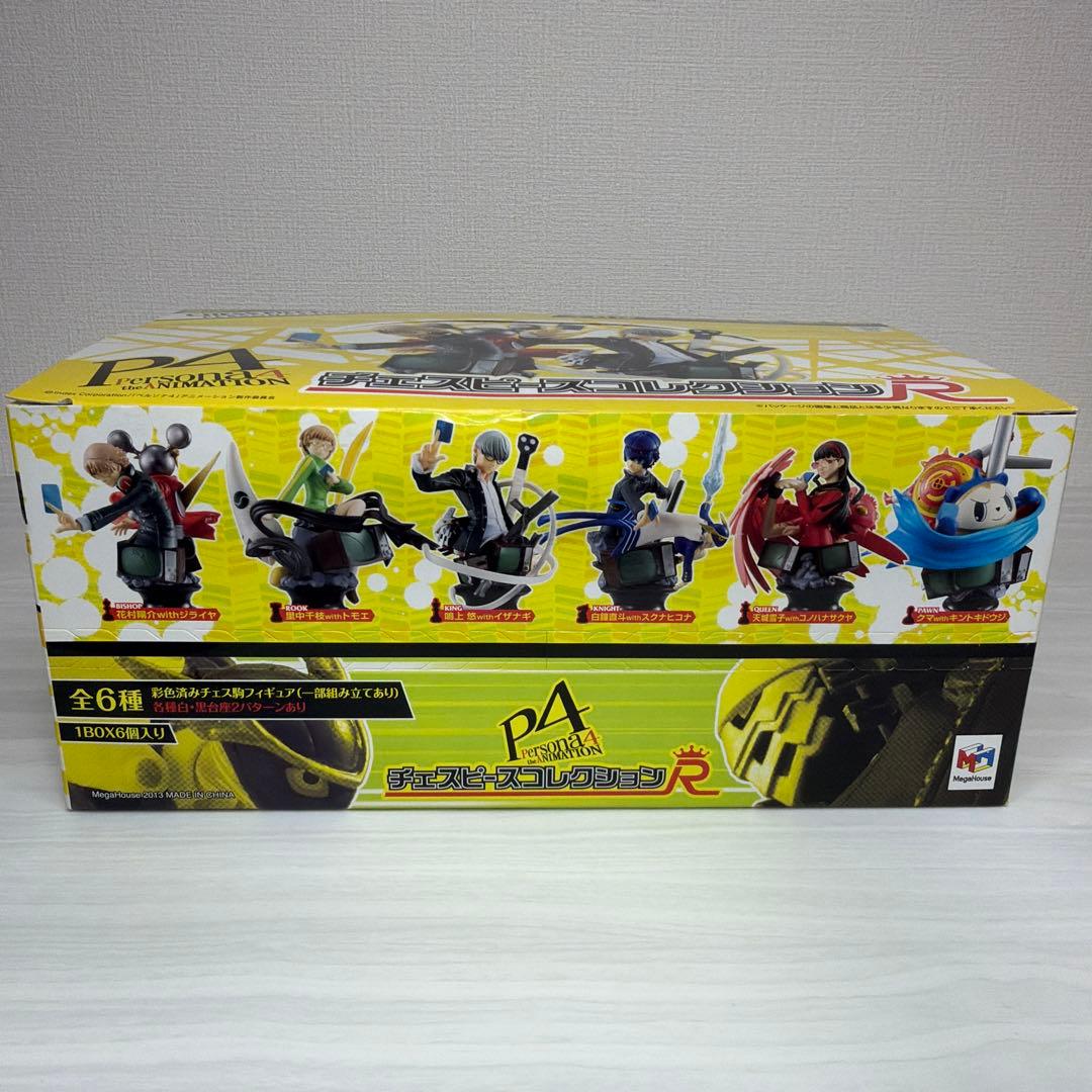 ペルソナ4 チェスピースコレクションR 鳴上悠 花村陽介 など フィギュア