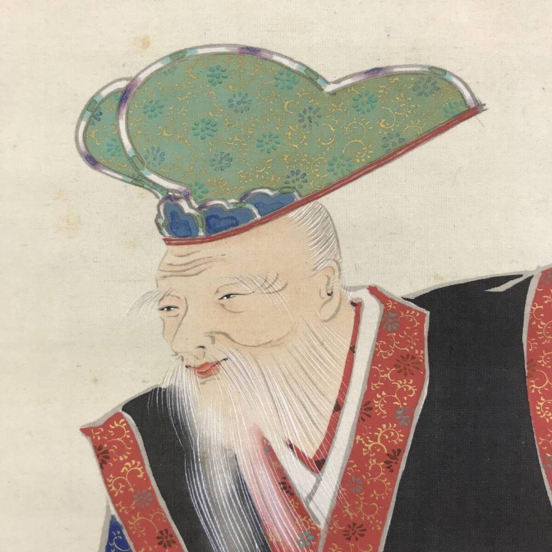 真作/嶺子/能画/人物図/祝掛軸/正月掛軸/掛軸☆宝船☆AK-646