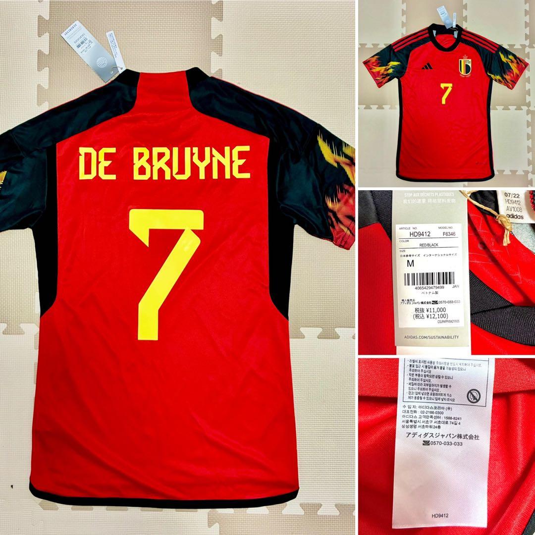 ベルギー代表　デ・ブライネ　2022年ワールドカップモデル　デブライネ　マンC