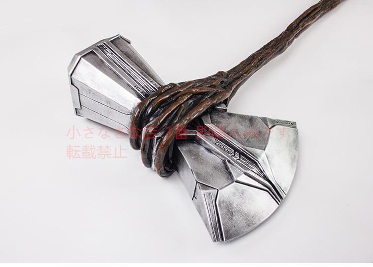 アベンジャーズ3雷神暴風トマホーク 古兵器 武具 刀装具 日本刀 模造刀 居合刀