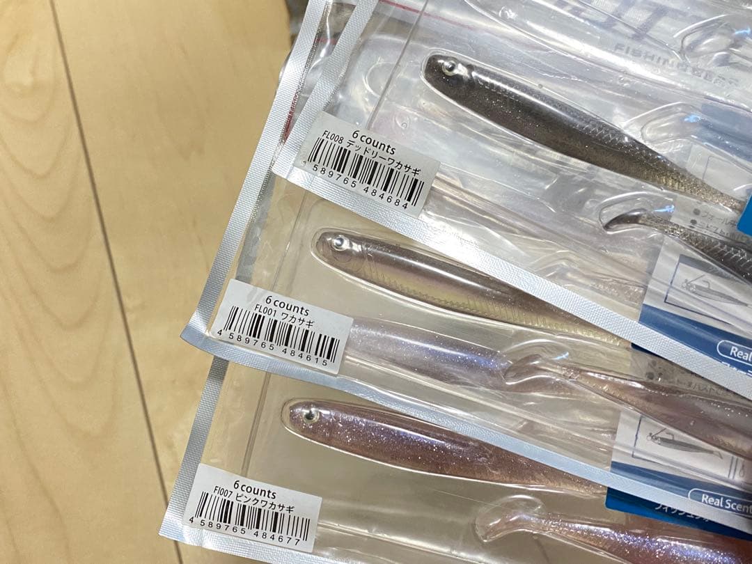 ボトムアップ　食わせワームセット