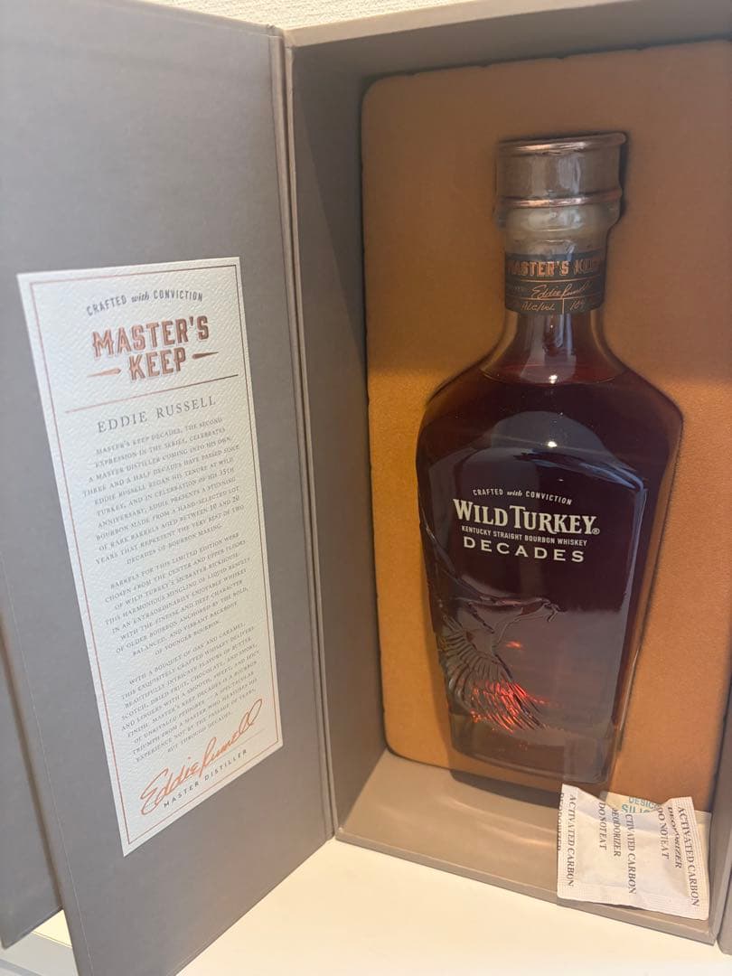 ウイスキー WILD TURKEY MASTER'S KEEP DECADES