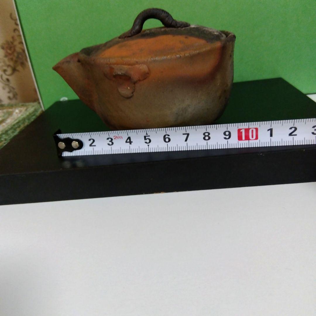 作家物　備前焼　宝瓶　茶器　茶道具