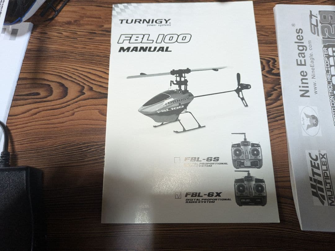 K124 & TURNIGY T100　ナインイーグルス　ラジコンヘリコプター