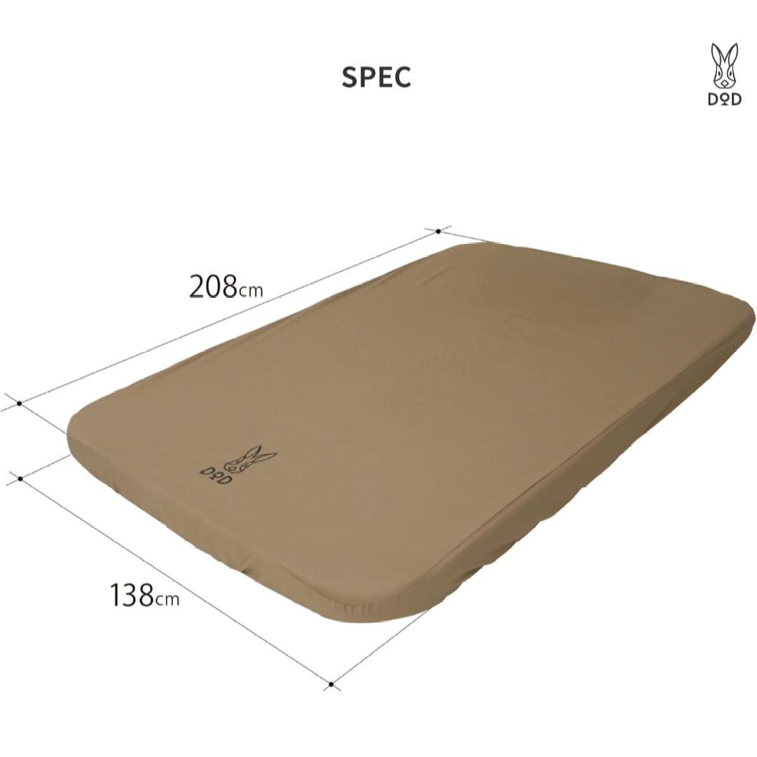 【即日発送】DOD ソトネノキワミL