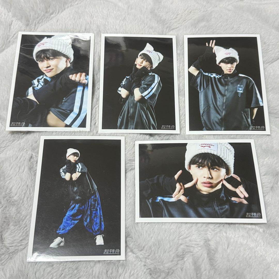 【最終値下げ】超特急 タクヤ 生写真 B9 ご当地