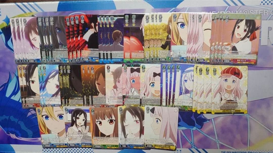 かぐや様は告らせたい ヴァイス まとめ