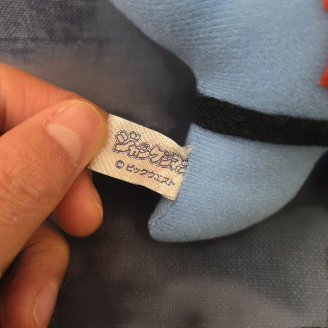 レア　レトロ　ジャンケンマン　チョッキン　ぬいぐるみ　アニメ　ファンシー　平成