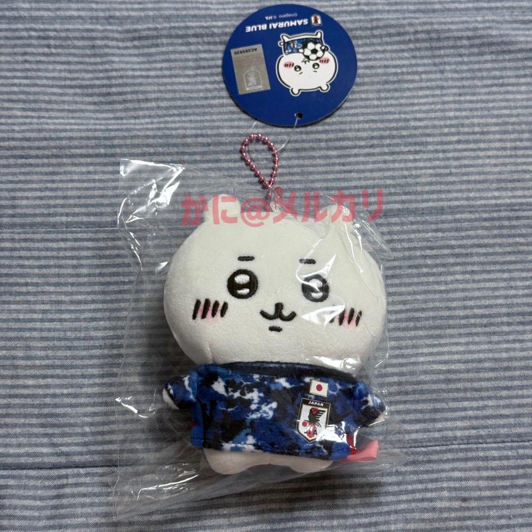 ちいかわ×サッカー日本代表 ぬいぐるみマスコット　未使用/タグ付き