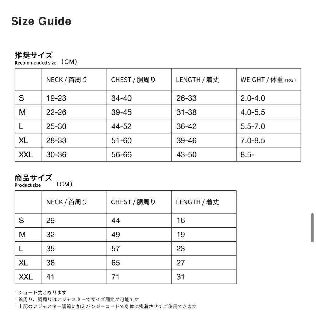 犬服・アクセサリー Howly FRAME-X ADV HARNESS - White Msize