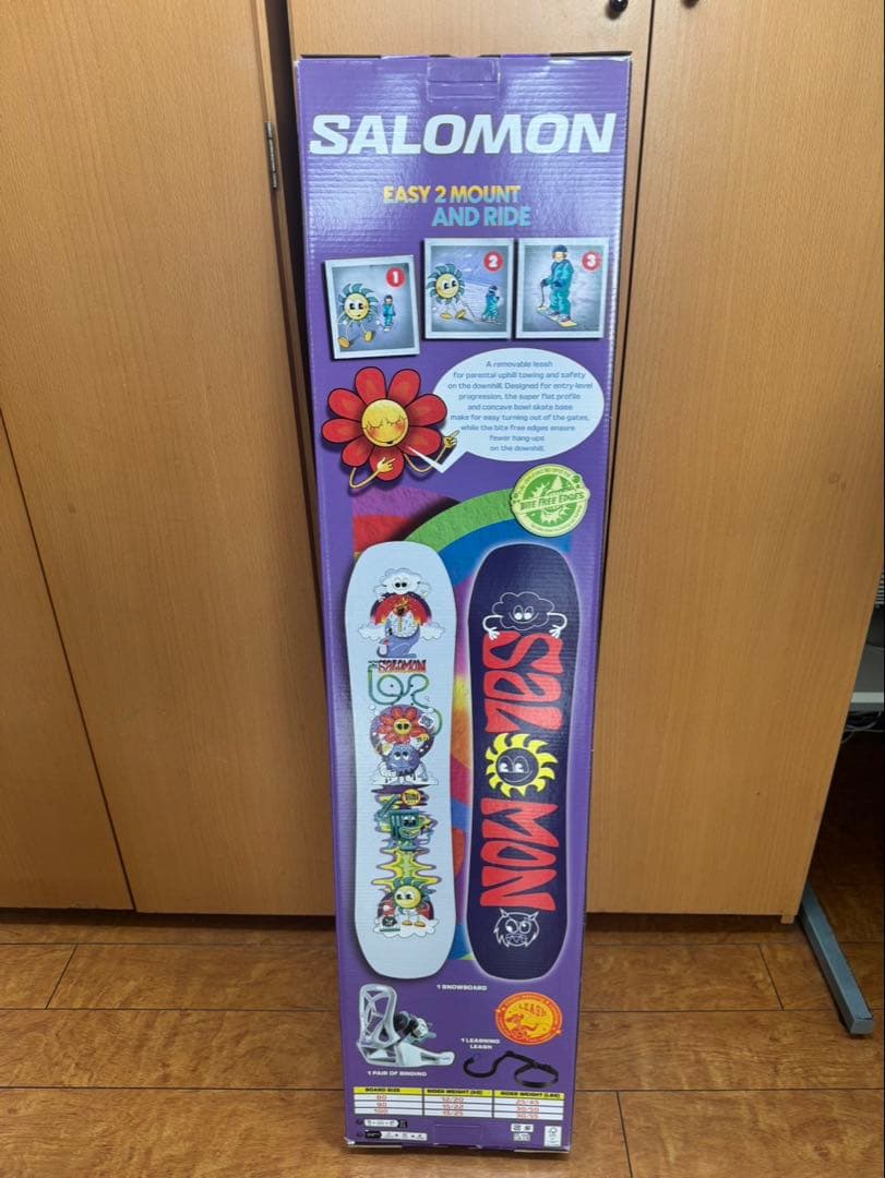 25-26モデル新品　サロモン スノーボードセット キッズ100㎝　即使用かさ