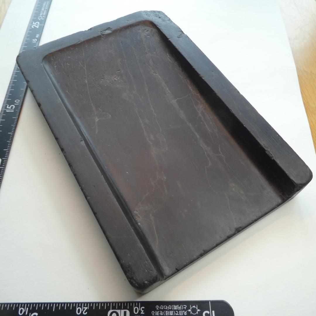 書道 硯 端渓硯 ５㉛ 大硯 古硯