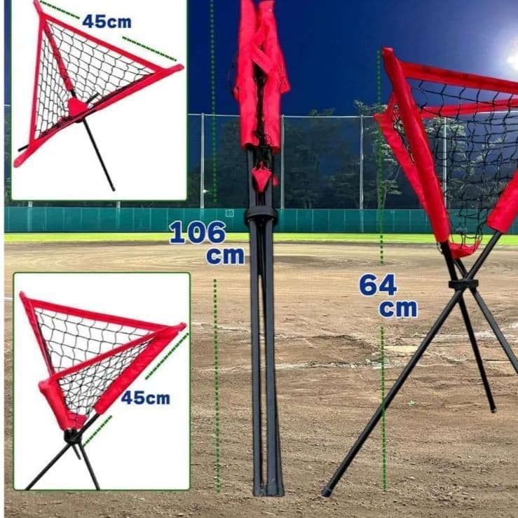 野球ネット 打撃練習 バッティング 軟式野球 ティーバッティング
