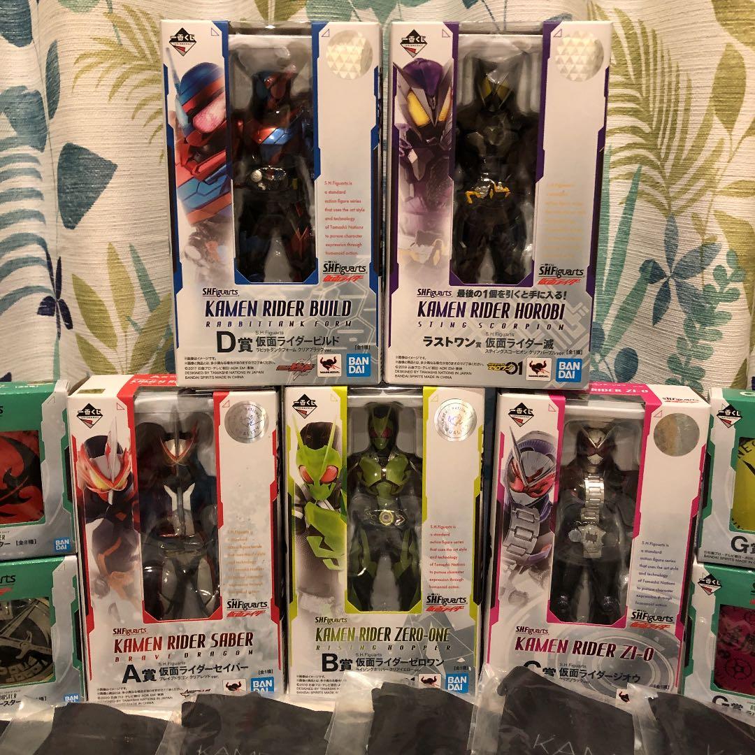 一番くじ　フィギュアーツ　仮面ライダー　滅　ゼロワン　ビルド　フルコンプリート
