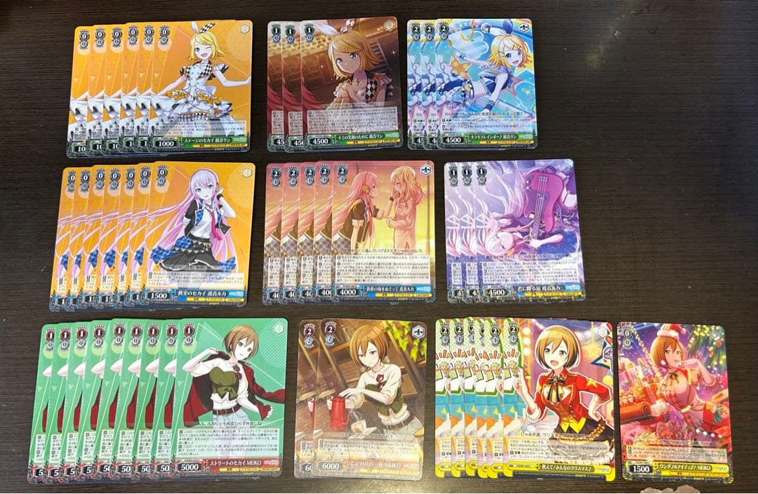 プロセカ ヴァイスシュヴァルツ まとめ売り