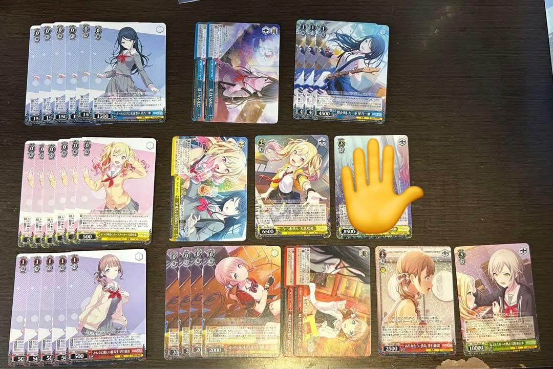 プロセカ ヴァイスシュヴァルツ まとめ売り