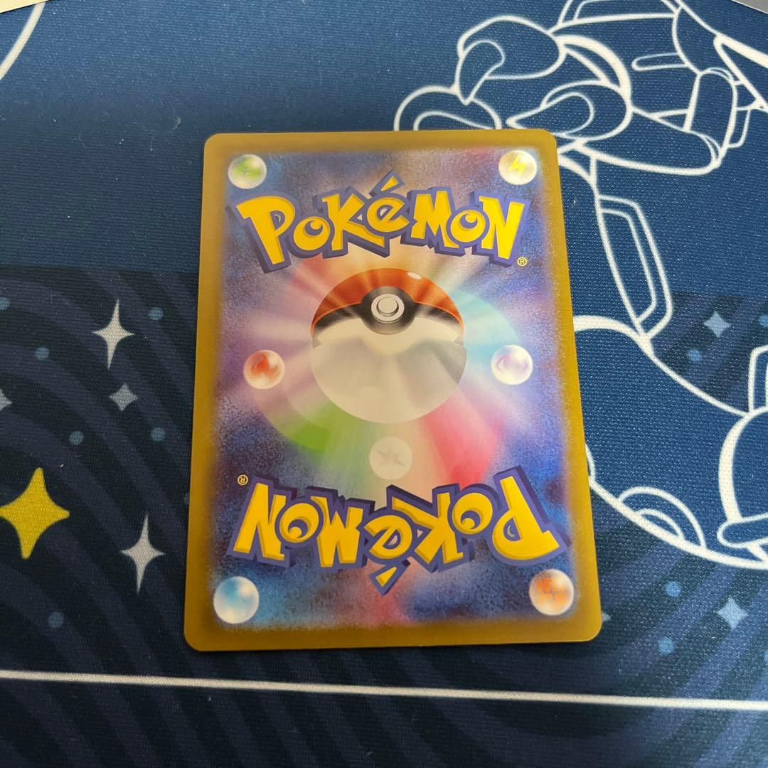 ユ*キ様 MUR メガリザードンXex