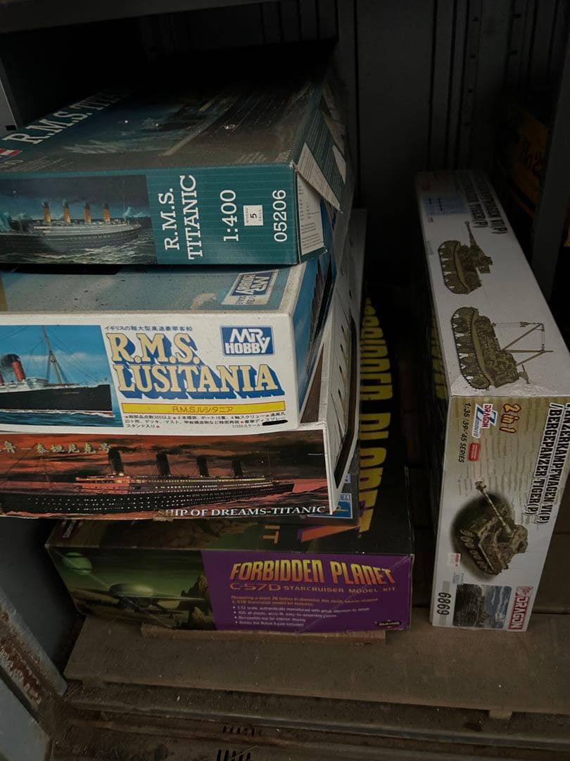 プラモデル多数　おもちゃ
