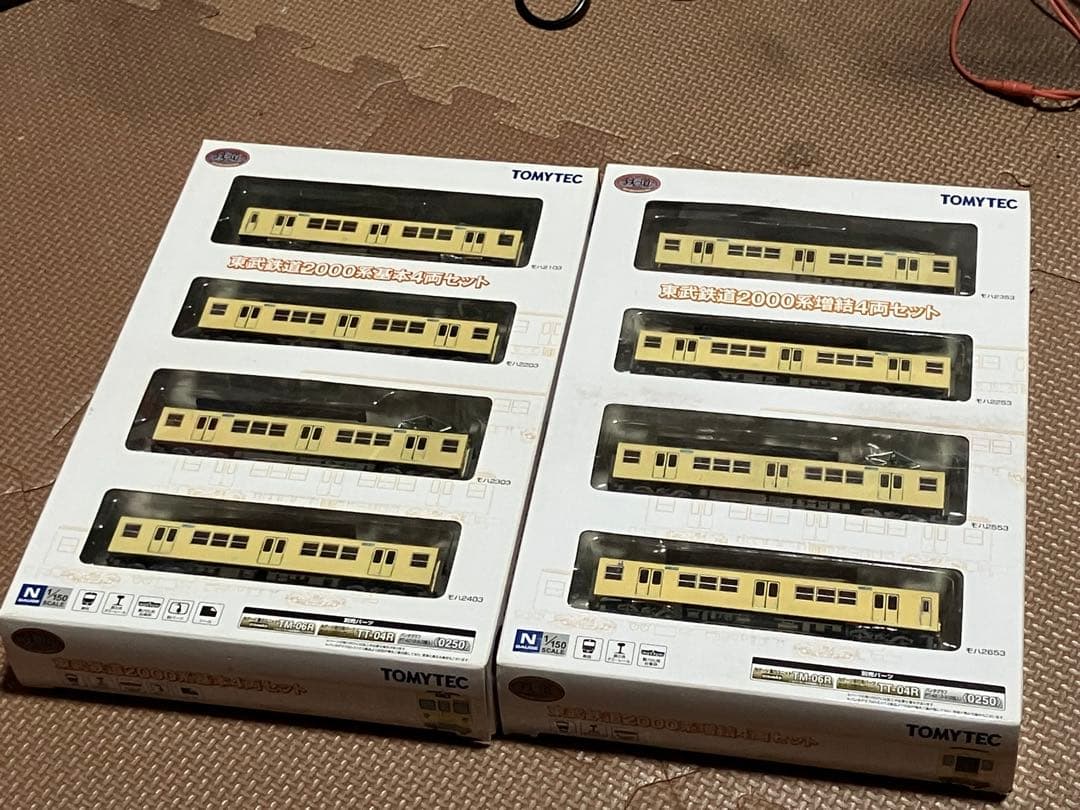 鉄コレ　東武2000系　ライト点灯　コアレスモーター