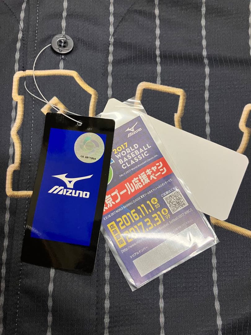 坂本勇人　ユニフォーム　侍ジャパン　読売巨人軍　読売ジャイアンツ　WBC