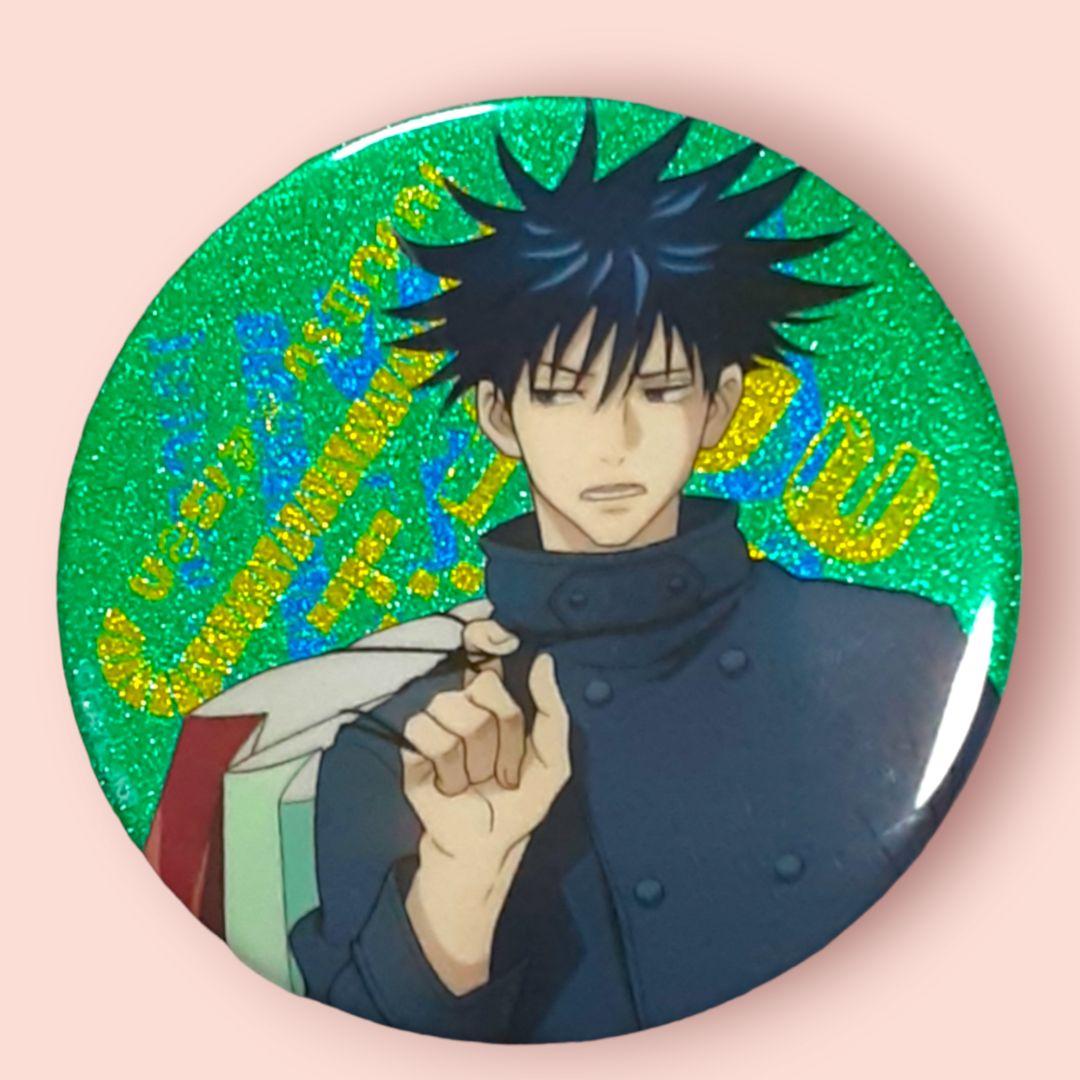 呪術廻戦　伏黒恵　缶バッチ　TOKYOアニメツーリズム　グリッター　やや傷有り