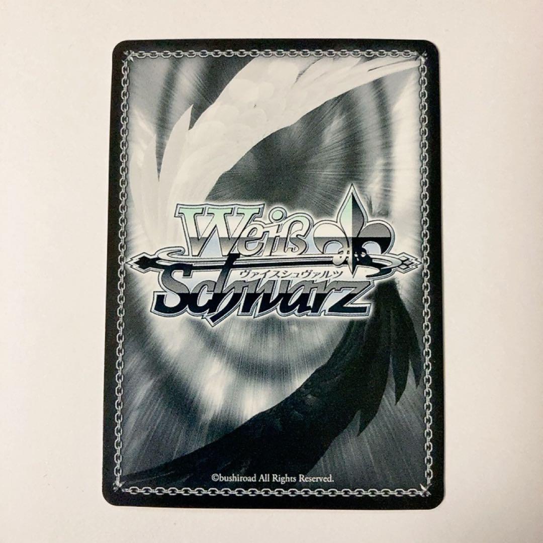 ヴァイスシュヴァルツ ラブライブ 素敵な旅へご案内♪ 絢瀬 絵里 SP サイン