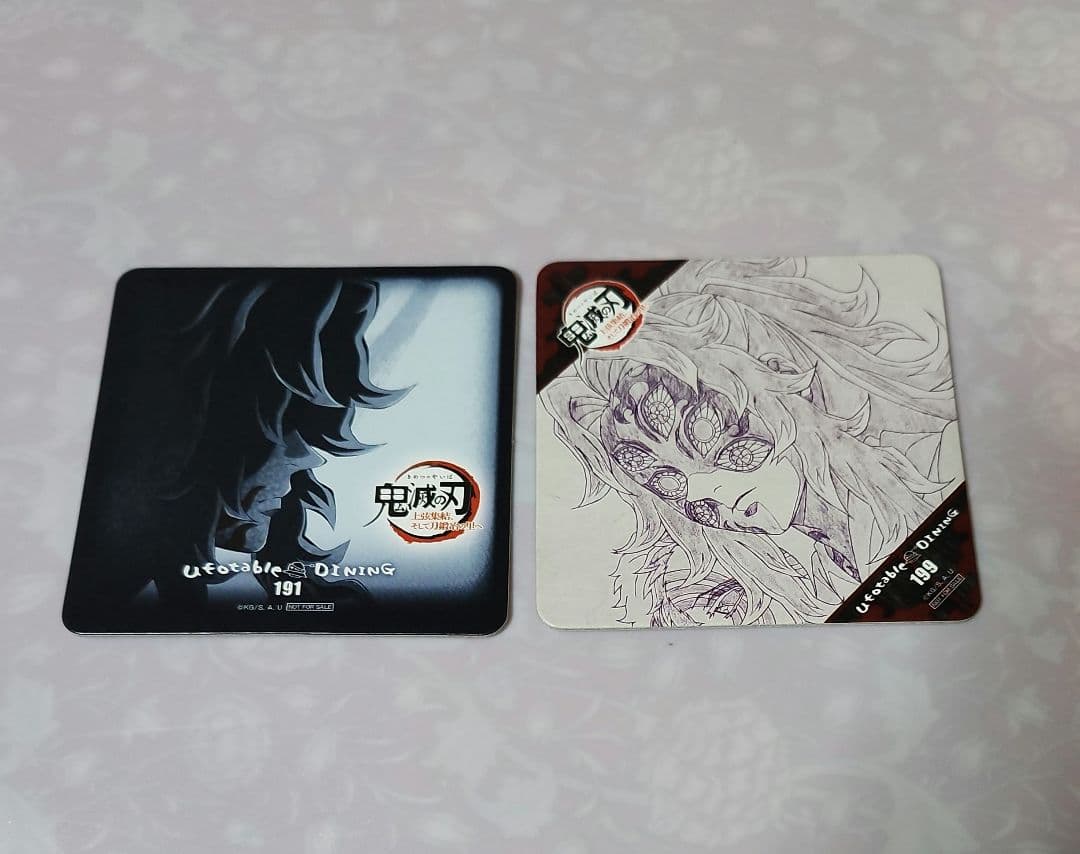 鬼滅の刃 ジャンプショップ 彫金マグネット アクスタ コースター 黒死牟 セット