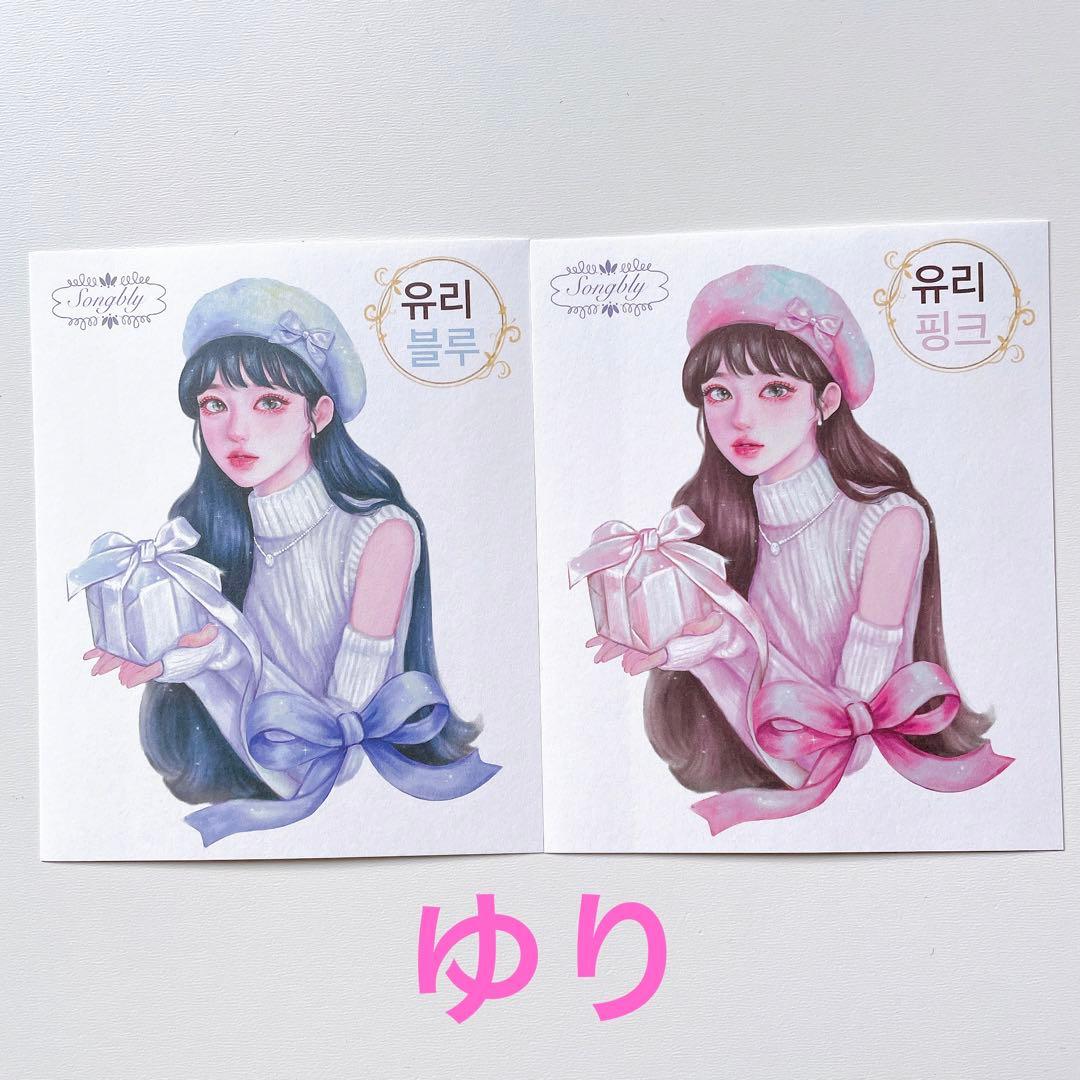 【S-10】 songbly 人物ステッカー　12月新作