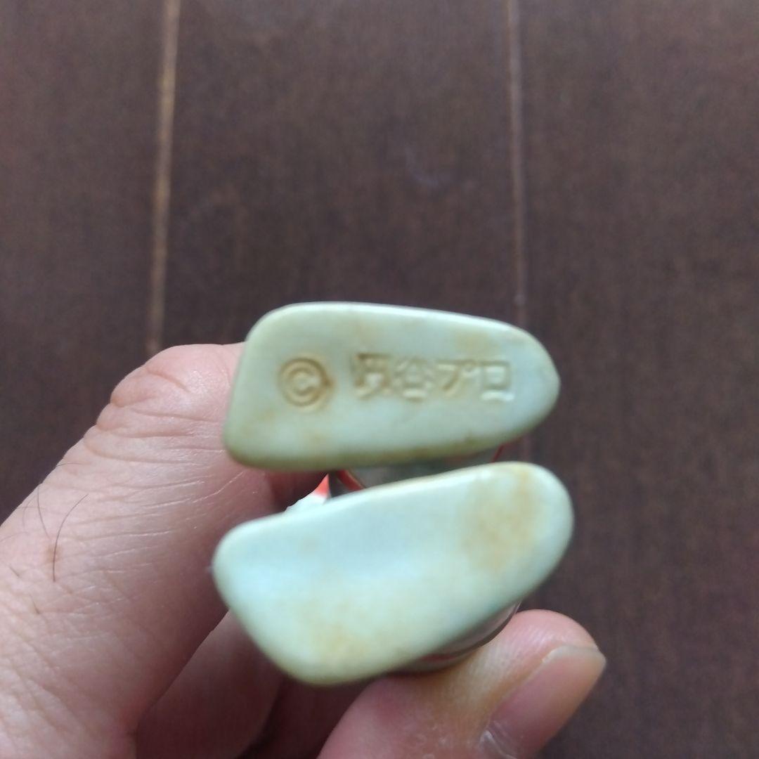 カ*ロ様 【当時物】ウルトラマン　ソフビ　ブルマァク　昭和レトロ