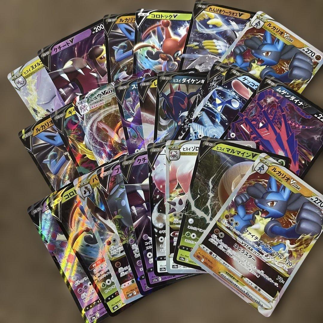 ポケカまとめ売り ポケモンカードまとめ売り 引退品