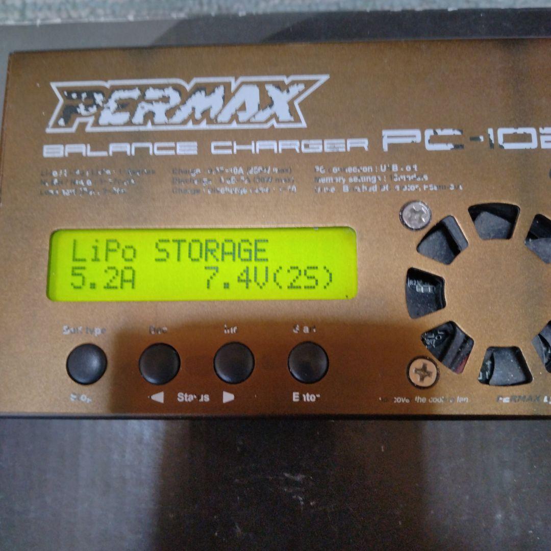 カワダ　106B系　充放電器