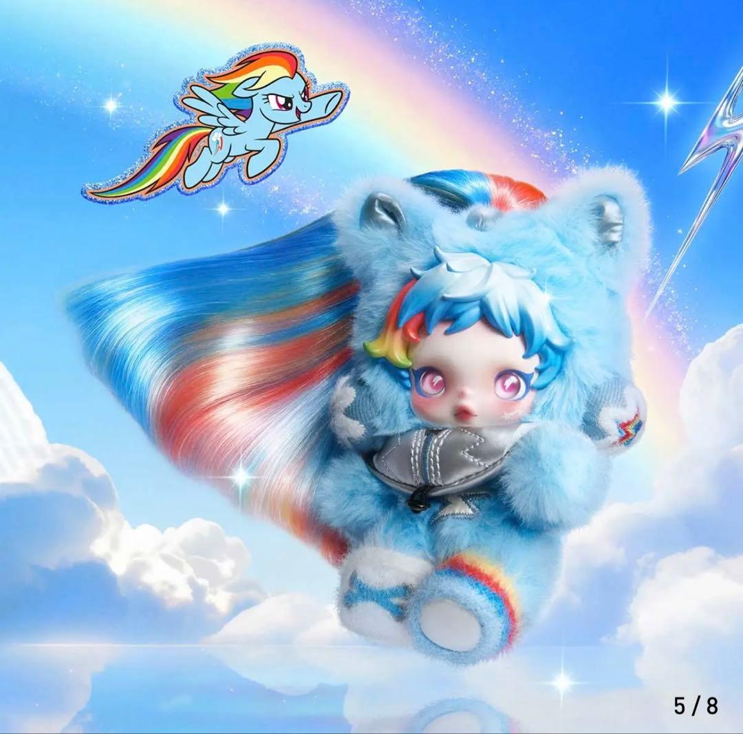 ポップマート スカルパンダ SKULLPANDA マイリトルポニー 全種6体