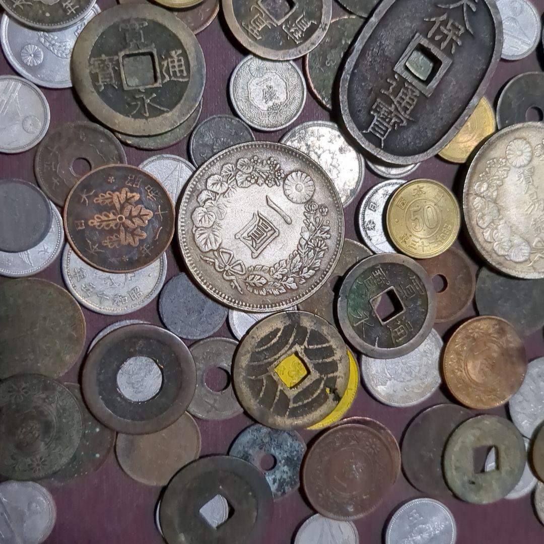 日本の古銭コレクション多数　2.2