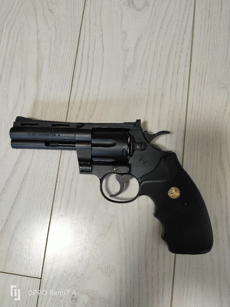 東京マルイ COLT PYTHON 357mag 4inch ガスリボルバー