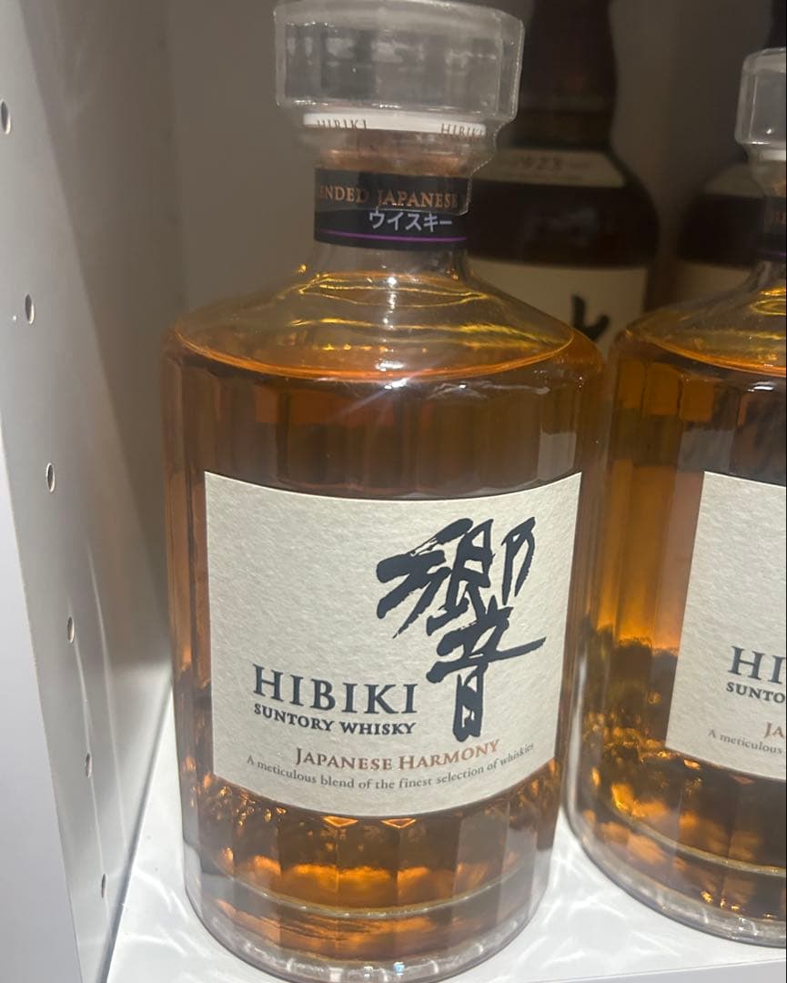 Y*n様 響 Japanese Harmony ウイスキー 700ml