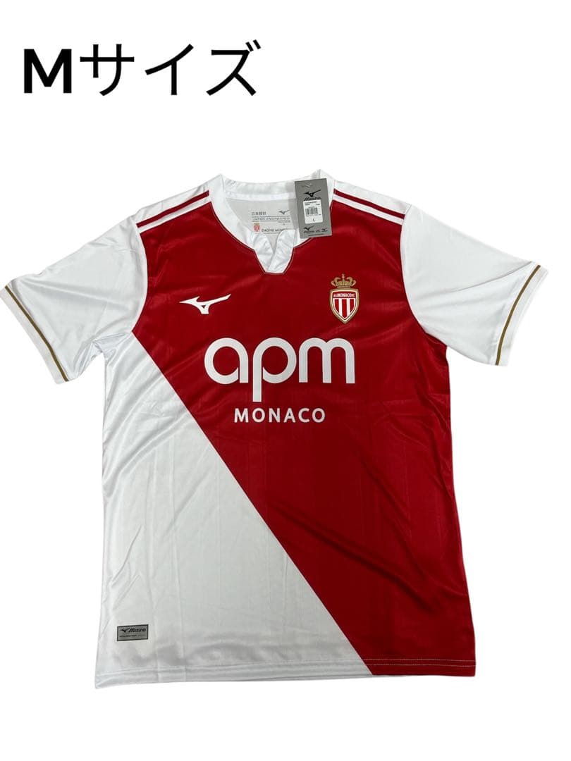 南野拓実　ASモナコ　ユニホーム　18番　Mサイズ　新品未使用品