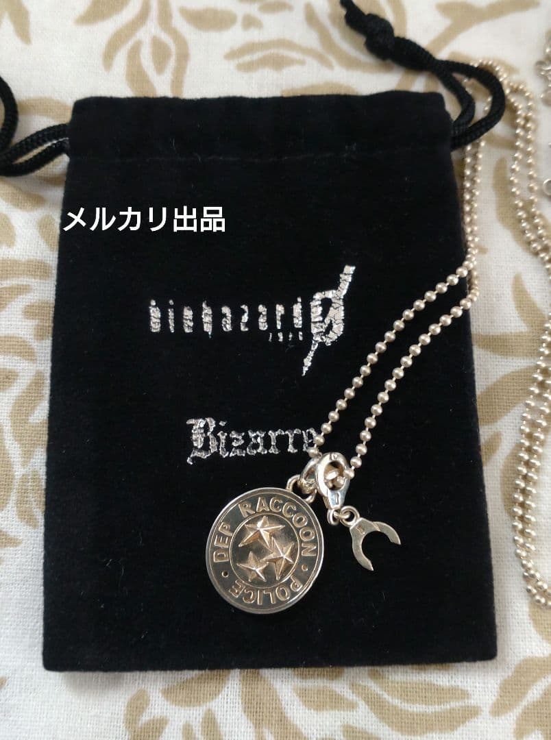 バイオハザード S.T.A.R.S ペンダント Silver