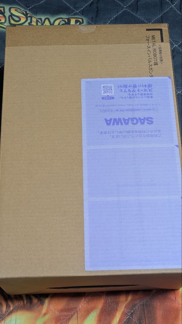 メタルロボット魂　ストフリ2　プラウドディフェンダー　インジャ2　インパルス2