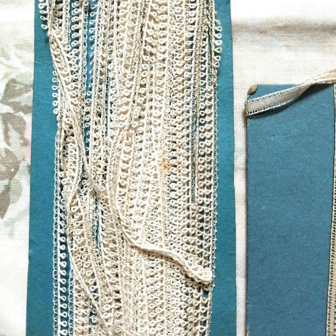 アンティーク　フランス　テープレースセット