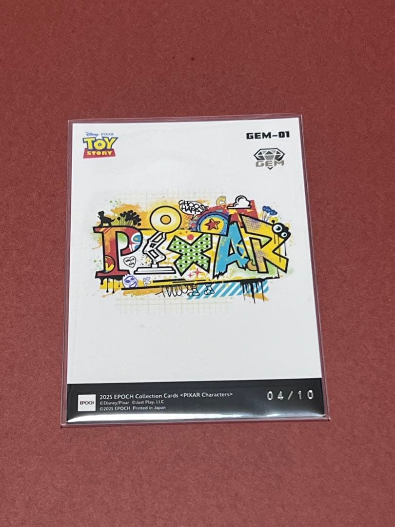 EPOCH PIXARキャラクターカード トイストーリー