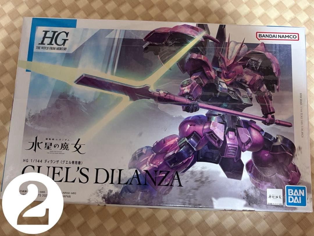 お得！ガンプラ　6つまとめ売り【新品未開封】